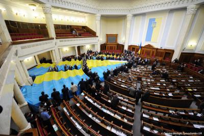 Прикрепленное изображение: рада.jpg